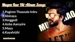 Mugen Rao Album Songs | JukeBox | Album Hit Songs Tamil | Tamil Album Songs | Tamil Songs|eascinemas