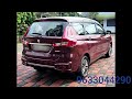 maruthi ൽ നിന്നും നിങ്ങൾക്കായിതാ ഒരു 7seater automatic ...