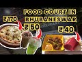 Hotel Crystal Crown food court in Bhubaneswar | Food Review | kitne_ka_hai