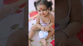 আমার খেপি টা কি শুধু দেখো z🤣 #shortvidio #cutebaby #trending #funny #sweet 🤣🤣