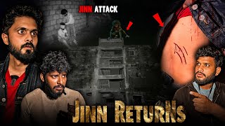 ⚠️Insane Jinn Activities ever Recorded in Andhra@SimplySarath