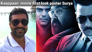 Actor Surya happy sharing with his poster Suriya 37 kappan movie