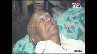 Ex-BJP MLA from Dhubri in poor health condition, but sadly not a single BJP leader at his doorstep