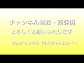 第18回よさこい津軽【夢源郷 むげんきょう 　【演舞【上土手町会場【20170615