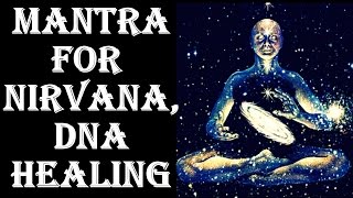 MANTRA FOR NIRVANA/ MIND HEALING/ DNA HEALING: HARE RAMA HARE KRISHNA :MOST POWERFUL MANTRA !