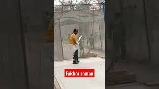 Fakhar zaman Batting #fakharzaman #fakhar_zaman_academy #shorts #viral #fakhar_zaman_cricket_academy