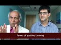 Power of positive thinking | Jay Lakhani | Hindu Academy