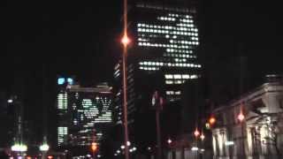 OSAKA 光のルネサンス2009