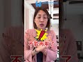 🇲🇾 只有payment voucher不能扣税？！