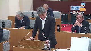 ⑬平成２９年９月定例会　一般質問　角川真人議員