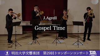 J.Agrell / Gospel Time