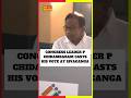 Congress Leader P Chidambaram  Casts His Vote at Sivaganga | SoSouth