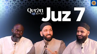Strength Through Submission | Mufti Hussain Kamani | Juz 7 Qur’an 30 for 30 S5