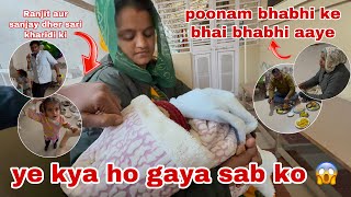 Gandhinagar aate hi puri family bimar pad gai 🥺 | Thakor’s family vlog￼