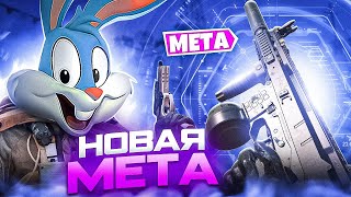 НОВОЕ ОРУЖИЕ ISO В CALL OF DUTY MOBILE | tiny toon codm