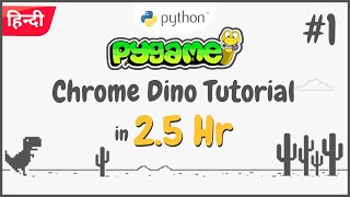 Pygame Tutorial for Beginners | Chrome Dino Game in Python #python #pygame