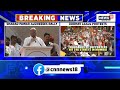 mva protest in mumbai sharad pawar speaks at halla bol rally in mumbai maharashtra news news18