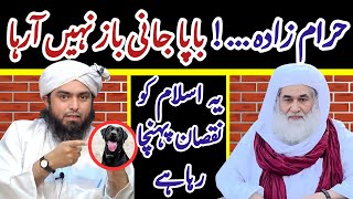 Bapa Jani Exposed by Engineer Muhammad Ali Mirza The Profitable Way to Use Your Credit Cards Today