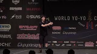 2023World Final 2A 01 Hajime Sakauchi