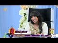 ሃይማኖት አወቀ ምዕራፍ 15 ሳምንት 2 haimanot awoke season 15 week 2