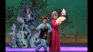 《花为媒》 中国评剧院   郑州艺术宫演出版