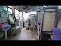 西鉄バス宗像 8 1番赤間駅南口行き 近隣公園前→赤間駅南口乗車・下車　車椅子