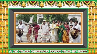 NTR Kathanayakudu Trailer 5 | Nandamuri Balakrishna | Krish | State Film Of India