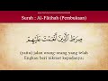 SURAH AL FATIHAH | Ustadz Syamsuri Firdaus | Qori Internasional