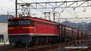 JR貨物 EF200-4号機+コキ20B+EF67 101号機 貨物列車2072レ 広タ→西条 2014.3