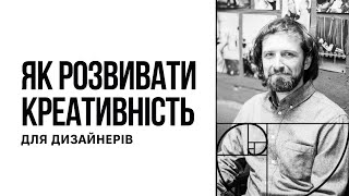 Soft Skills: Що це і чому вони важливі у сучасному світі?