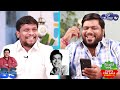 mimicry artist imitation raju exclusive interview mimicry artist bs talk show top telugu tv