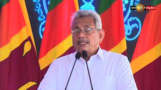 University of Vavuniya - Sri Lanka's 17th State University, declared open