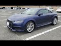 アウディtt 買ったので乗ってみた【audi tt coupé 45 tfsi quattro】