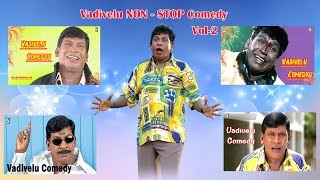 Vadivelu Nonstop Super Hit Collection Comedy vol2