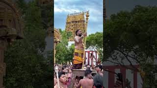 இலங்கை கந்தசுவாமி கோவில் தேர்த்திருவிழா | Nallur Kandaswamy Devasthanam Sri Lanka | #nallur #jaffna