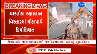 With heavy police security, AMC team undertakes demolition in Ahmedabad's Chartoda Kabrastan area