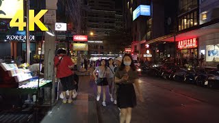 [4K] Club Koreana on Soi 11 / Bangkok