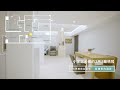 長城室內設計 一鏡到底28坪北歐宅，老屋翻新實現新婚夢想家～｜room tour