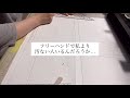 【一級建築士製図試験】フリハンの汚さが絶望的（合格できたのでご参考ください）