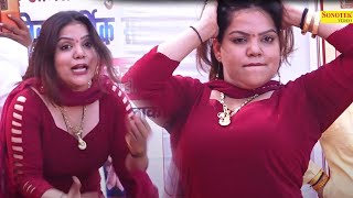 बहु रंगीली_ Bahu Rangeeli I Shilpi Tiwari I Haryanvi Stage Dance 2023 I Viral Video I Sonotek Ragni