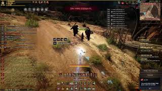 Black Desert 2018 02 08 매화  가하즈