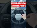 2025 Kia K4 Gt-Line Premium #asmr #fyp #trending #kiak4gtline2025 #kiak4gtline #kiak4 #k4 #kia #car