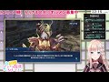 【テラクラ pr】テラクラ育成チャレンジ！ギルメン募集中だよ【七里エリシア】