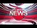 MIDDAY NEWS 06/08/24