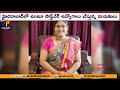 భార్యను కడతేర్చిన భర్త husband brutally killed his wife in hyderbad