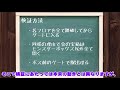 【パズドラクロス】ヒカピィ u0026ヤミピィのチケット集め神速周回！【ゆっくり】