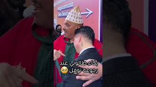 نوفل موسى الملقب بـ \