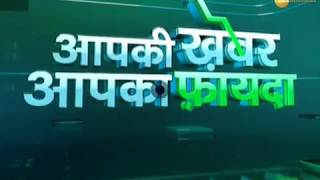 Aapki Khabar Aapka Fayda: What to do if you have coronavirus symptoms