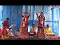 পূর্ব ও পশ্চিম মেদিনীপুরের no.1 পসরা গান pasara kirtan নৌকাবিলাস লীলা কীর্তন noukabilas lila 2025