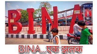 bina vlog ek jhalak